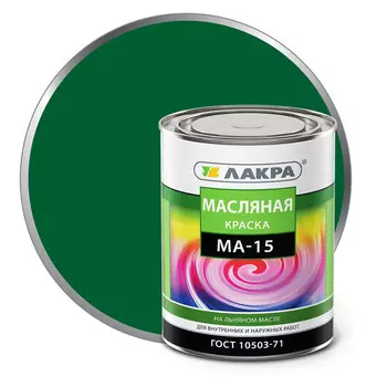 краска масляная ЛАКРА МА-15 зеленая 0,9кг, арт.0007958