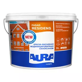 краска акриловая фасадная AURA Luxpro Residens база А 9л белая, арт.4810149010343