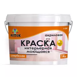 краска акриловая ЛАТЕК Л204 для стен и потолков моющаяся 14кг белая, арт. 4610014002738