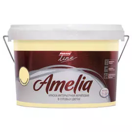 краска акриловая PARADE Amelia для стен и потолков 2,5л золотой песок, арт.8300058