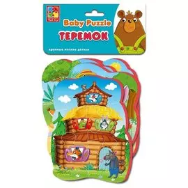 Мягкие пазлы "Теремок"