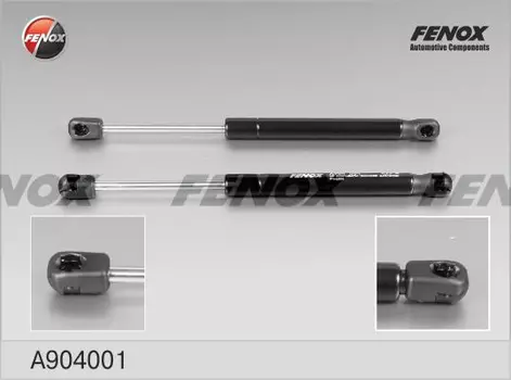 Амортизатор (упор) багажника FENOX A904001