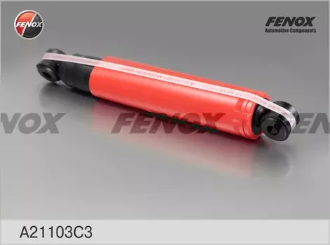 амортизатор пер./зад. газовый!\ ГАЗ 3302/2705/3221 Газель/2217/2752 Соболь A21103C3 FENOX