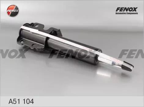 амортизатор передний газовый! 1750kg\ MB Sprinter 408D-416CDi, VW LT35/46 96> A51104 FENOX
