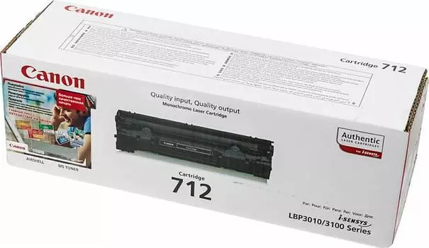 Картридж Canon 712 черный (1870b002)
