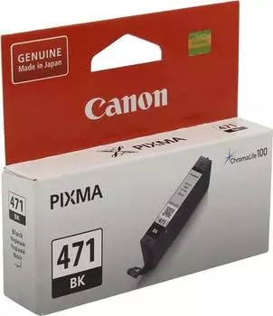 Картридж Canon CLI-471BK черный (0400c001)
