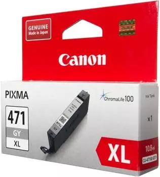 Картридж Canon CLI-471XLGY серый (0350c001)