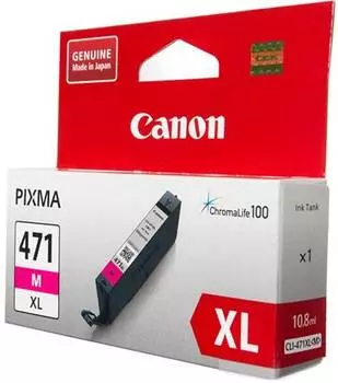 Картридж Canon CLI-471XLM пурпурный (0348c001)