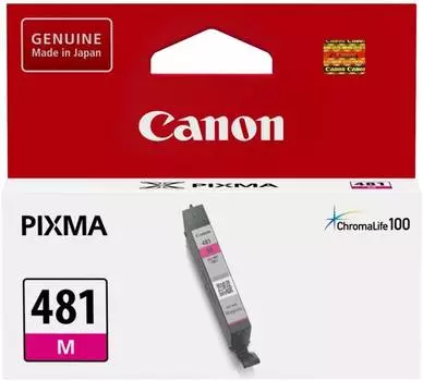 Картридж Canon CLI-481M пурпурный (2099c001)