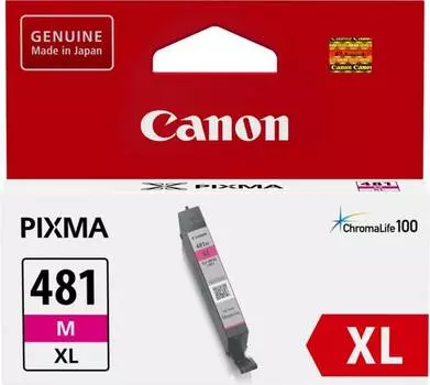 Картридж Canon CLI-481XLM пурпурный (2045c001)