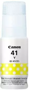 Картридж Canon GI-41Y желтый (4545c001)