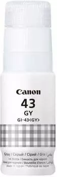 Картридж Canon GI-43GY серый (4707c001)