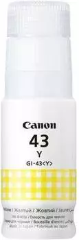 Картридж Canon GI-43Y желтый (4689c001)