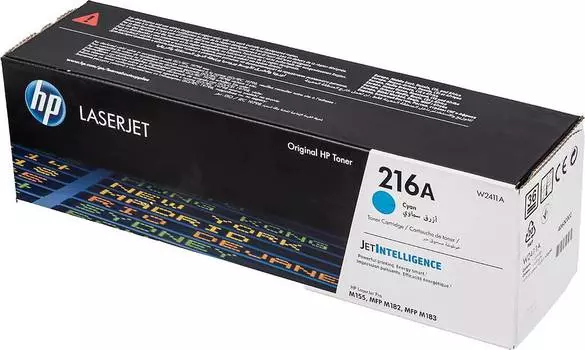 Картридж HP 216A голубой (w2411a)