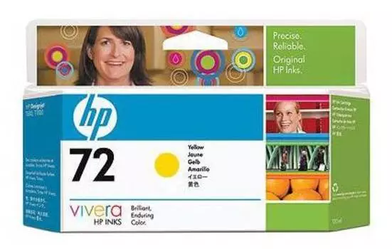 Картридж HP 72 желтый (c9373a)
