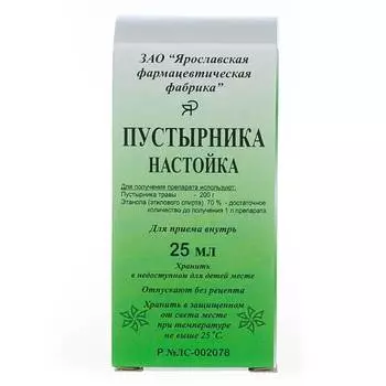 Пустырника настойка 25 мл