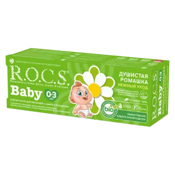 R.O.C.S. Baby Зубная паста для детей 0-3 лет Ромашка 45 г