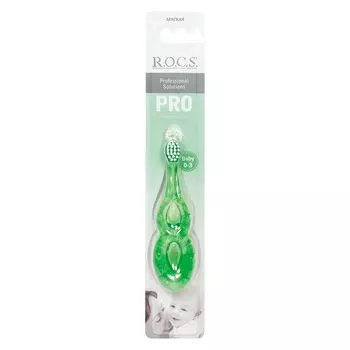R.O.C.S. PRO Baby Зубная щетка для детей 0-3 лет мягкая цвет в ассортименте 1 шт