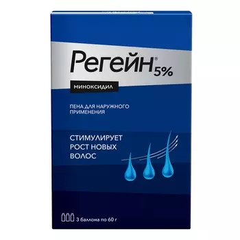 Регейн 5% пена-аэрозоль для наружного применения 60 г 3 шт