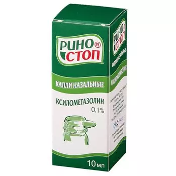 Риностоп 0,1% капли назальные 10 мл