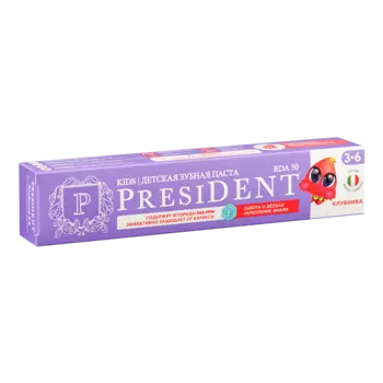 PresiDENT Паста зубная детская 3-6лет с фтором 70 г Клубника