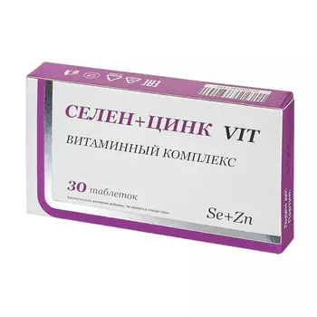 Селен+Цинк VIT таблетки 30 шт