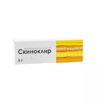 Скиноклир 15% гель для наружного применения 5 г