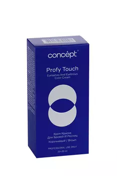 Крем-краска Concept д/бровей и ресниц Profy Touch коричневый
