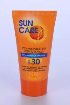 Крем Sun Care солнцезащитный Мгновенная защита SPF30 д/лица, 50 мл