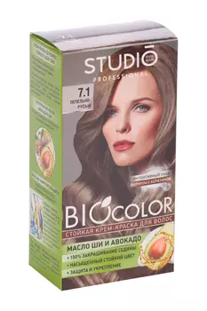 Крем-краска Studio Professional BIOcolor д/волос стойкая 7.1 пепельно-русый