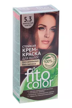 Крем-краска д/волос Fitocolor тон 5.3 золотистый каштан 115 мл