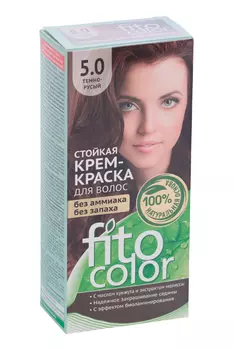 Крем-краска д/волос Fitocolor тон 5.0 темно-русый 115 мл