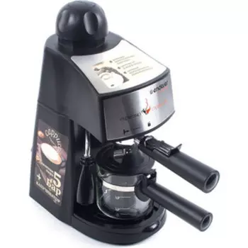 Кофеварка рожковая Endever Costa-1050