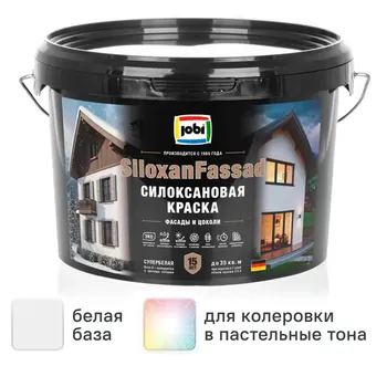 Краска фасадная Jobi Siloxanfassad матовая цвет белый база A 2.5 л
