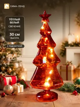 Фигура световая