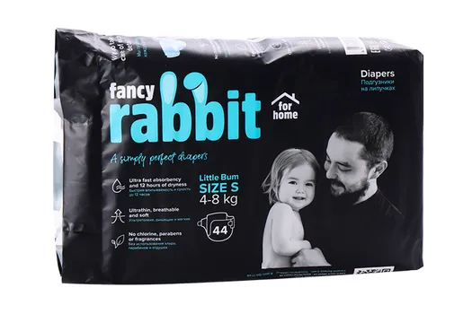 Подгузники Fancy Rabbit for home S (4-8 кг), 44 шт