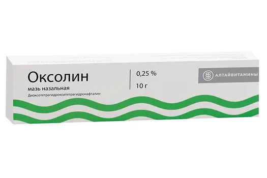 Оксолин 0.25%, 10 г, мазь назальная