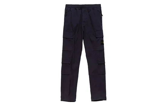Штаны мужские Stone Island Overalls, синий