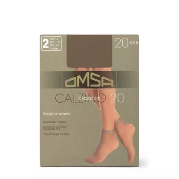 OMSA Носки Daino 0, 2 пары / Oms Calzino Classico