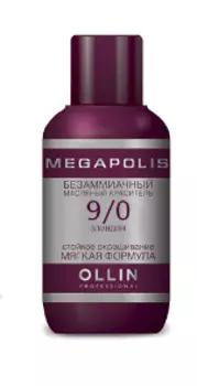 OLLIN PROFESSIONAL 9/0 краситель масляный безаммиачный для волос, блондин / MEGAPOLIS 50 мл