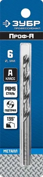 Сверло 6 мм x 9.3 см/5.7 см, сталь Р6М5, по металлу, ЗУБР Профессионал, 1 шт. (29625-6)
