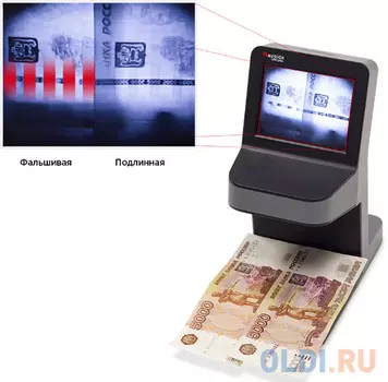 Детектор банкнот Cassida UnoPlus Laser просмотровый мультивалюта