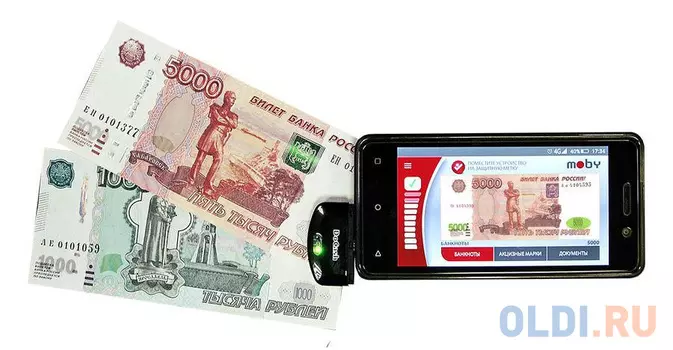 Детектор банкнот DoCash Moby 11386 автоматический рубли