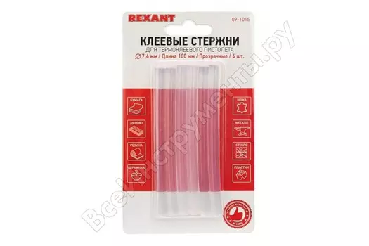 Клеевые стержни REXANT 09-1015 7.4 мм x 10 см, прозрачный, 6 шт., блистер (16181621)