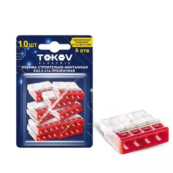 Клемма монтажная TOKOV ELECTRIC СМК 2273-204 4x0,5 - 2,5 мм, 10 шт., красный (TKE-EU2.5-414/BL10)