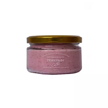 BOUTIQUE DE SAVON Кремовый скраб Тенерифе 250.0