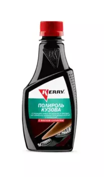 полироль! кузова (воск карнаубы) 250 мл\ KR-250 KERRY