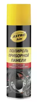 полироль! приборной панели 'Ваниль' 335мл аэрозоль\ АС-2331 ASTROHIM
