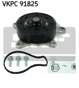Насос системы охлаждения (помпа) SKF VKPC91825
