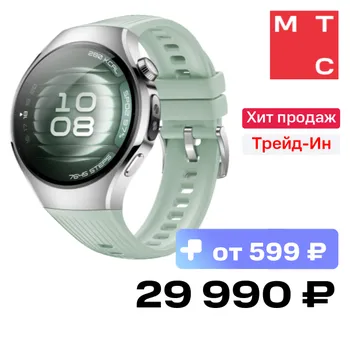 Часы HUAWEI